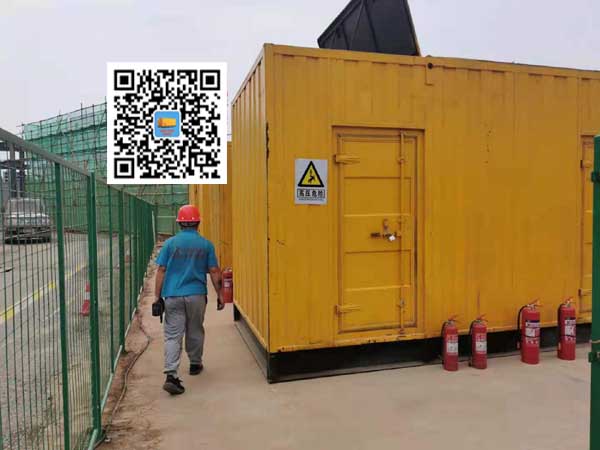 大安出租发电机常规保养内容