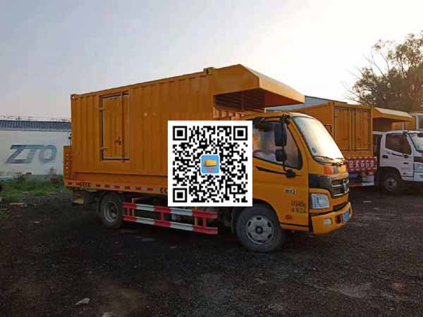 大安租赁发电车