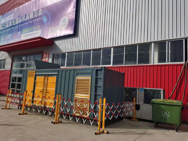 大安一起发电机滑环环火停机事件分析报告