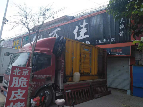 大安租赁发电机-柴油发电机组在火车站的应用 