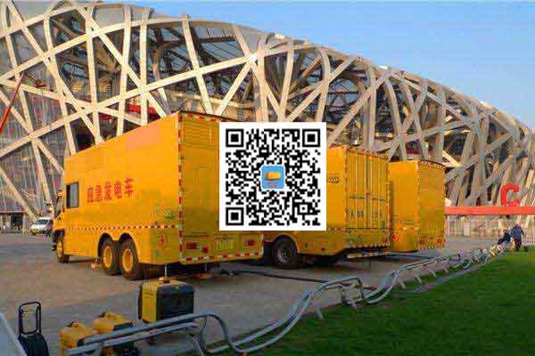 大安发电车出租-柴油发电机组并机控制问题