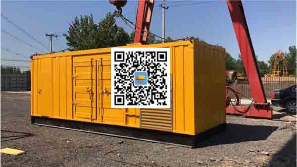 大安发电车出租-关于柴油发电机组水箱污垢的产生与清理