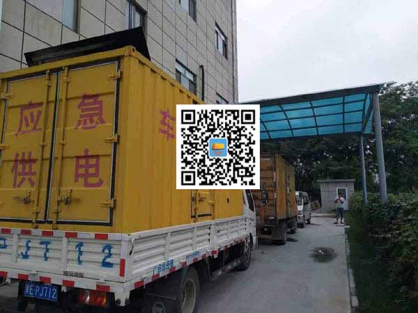 大安租赁发电机50kw设备需要多大电缆线