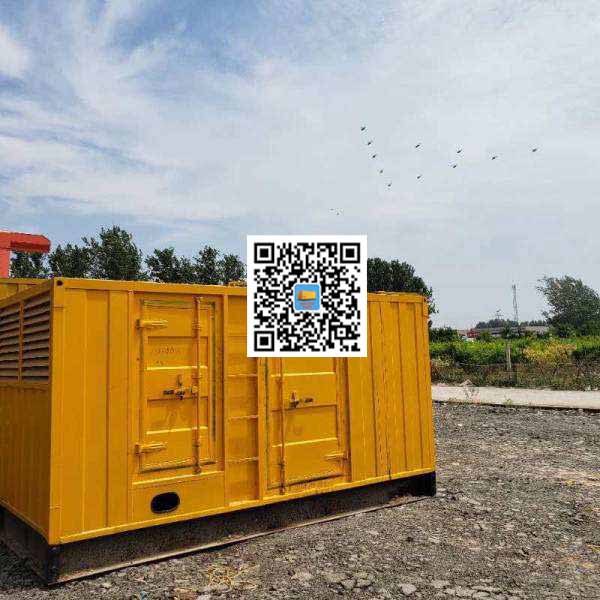 大安发电机出租发电机电刷的结构与作用是什么