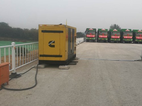 大安发电机组中性点接地不良有哪些危害？